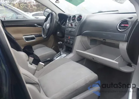 2008 Saturn Vue 4-Cyl Xe из США, поврежденный, VIN 3GSCL33P98S585510